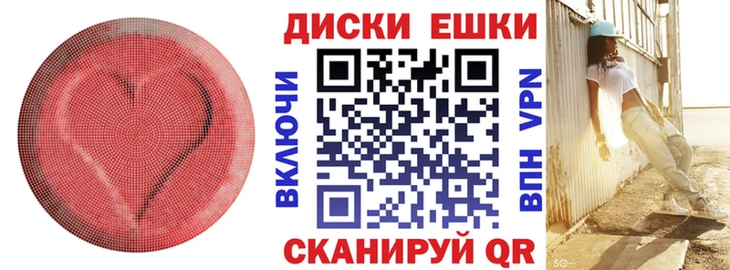 где купить   Старая Русса  ЭКСТАЗИ 280 MDMA 