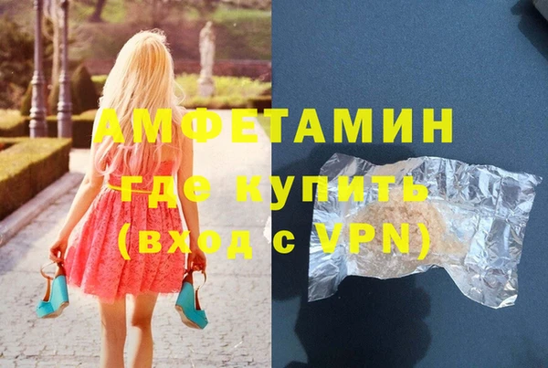 мяу мяу мука Михайловка