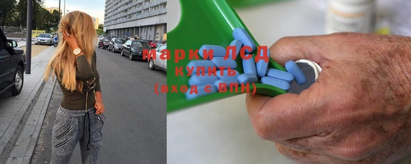 синтетический гашиш Михайлов