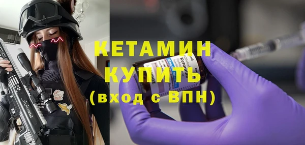 мяу мяу мука Михайловка