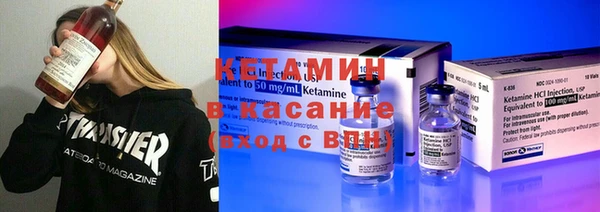 мяу мяу мука Михайловка