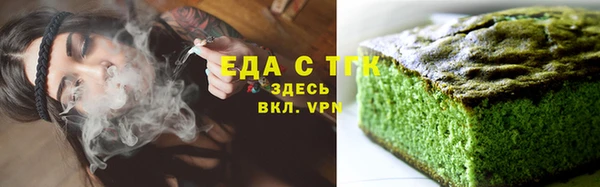 мяу мяу мука Михайловка