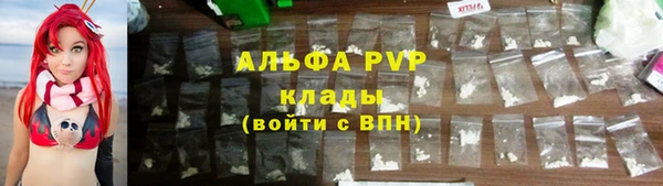 синтетический гашиш Михайлов