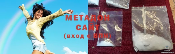 герыч Михайловск