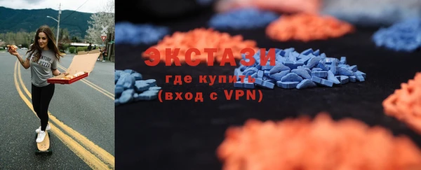 синтетический гашиш Михайлов