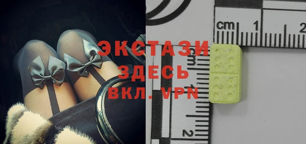 герыч Михайловск