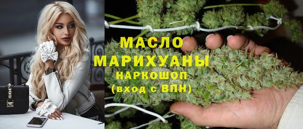 гашиш Надым