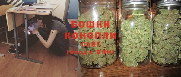 мяу мяу мука Михайловка