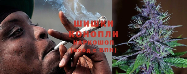 герыч Михайловск