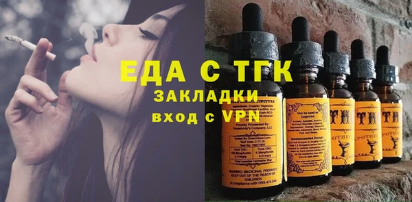 синтетический гашиш Михайлов