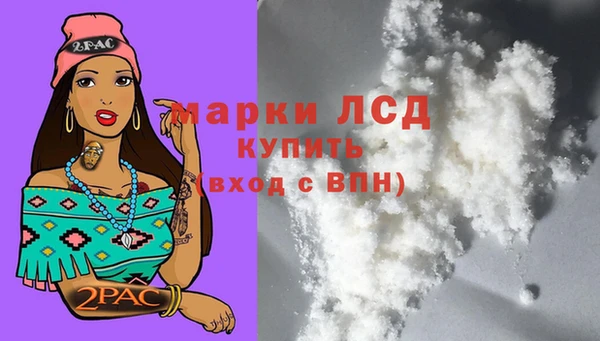 синтетический гашиш Михайлов