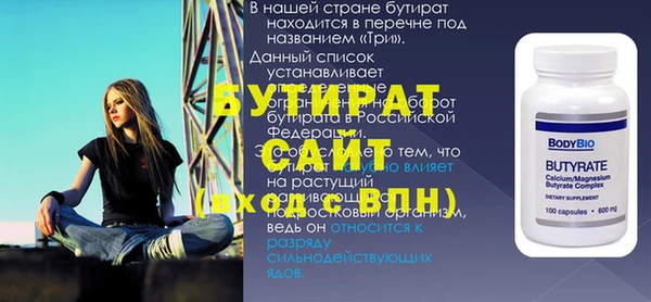 синтетический гашиш Михайлов