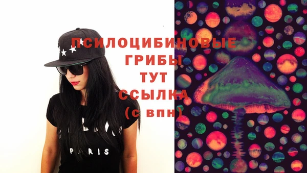 синтетический гашиш Михайлов