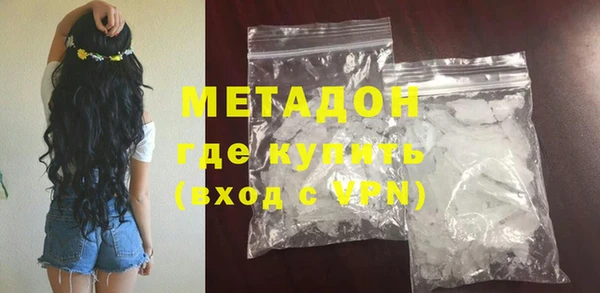 мдпв Наволоки