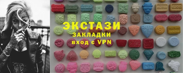 синтетический гашиш Михайлов