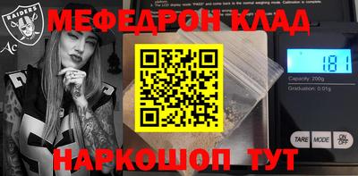 Альфа ПВП Северобайкальск
