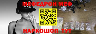 ALPHA PVP Свободный