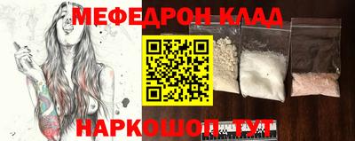 ALPHA PVP Свободный