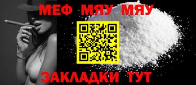 ALPHA PVP Свободный