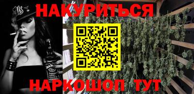 ALPHA PVP Свободный