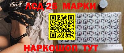 ALPHA PVP Свободный