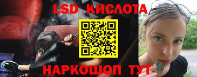 Альфа ПВП Северобайкальск