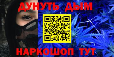 Альфа ПВП Северобайкальск