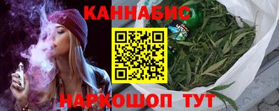 ALPHA PVP Свободный