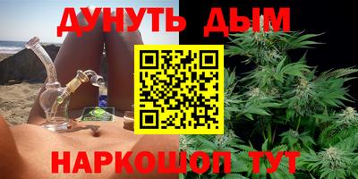 Альфа ПВП Северобайкальск