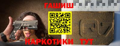ALPHA PVP Свободный