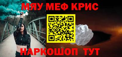 ALPHA PVP Свободный