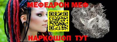 Альфа ПВП Северобайкальск