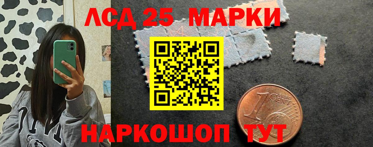 omg вход  Лсд 25 экстази ecstasy  ЛСД экстази ecstasy  Вход с VPN  Старая Русса 