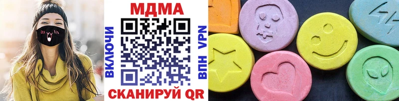MDMA crystal  сайты даркнета как зайти  Старая Русса  где купить  