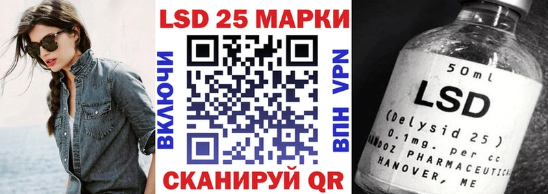наркошоп  Старая Русса  Марки NBOMe 1,8мг 