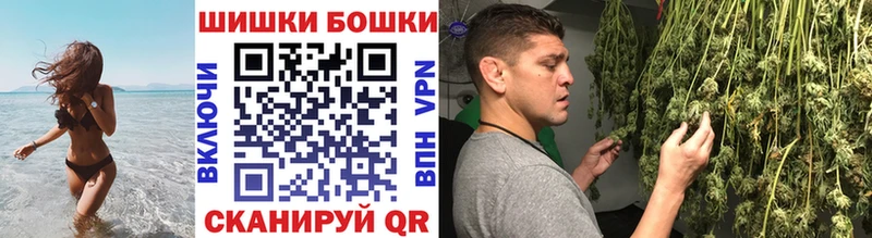 Шишки марихуана SATIVA & INDICA хочу Старая Русса
